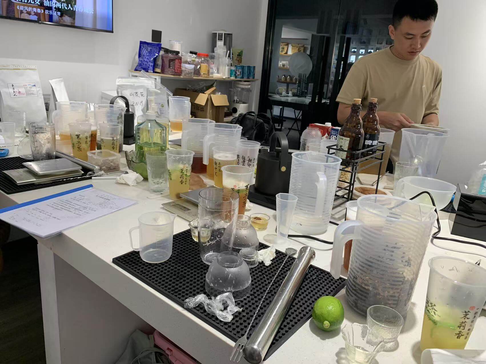 Tea Tasting Experience