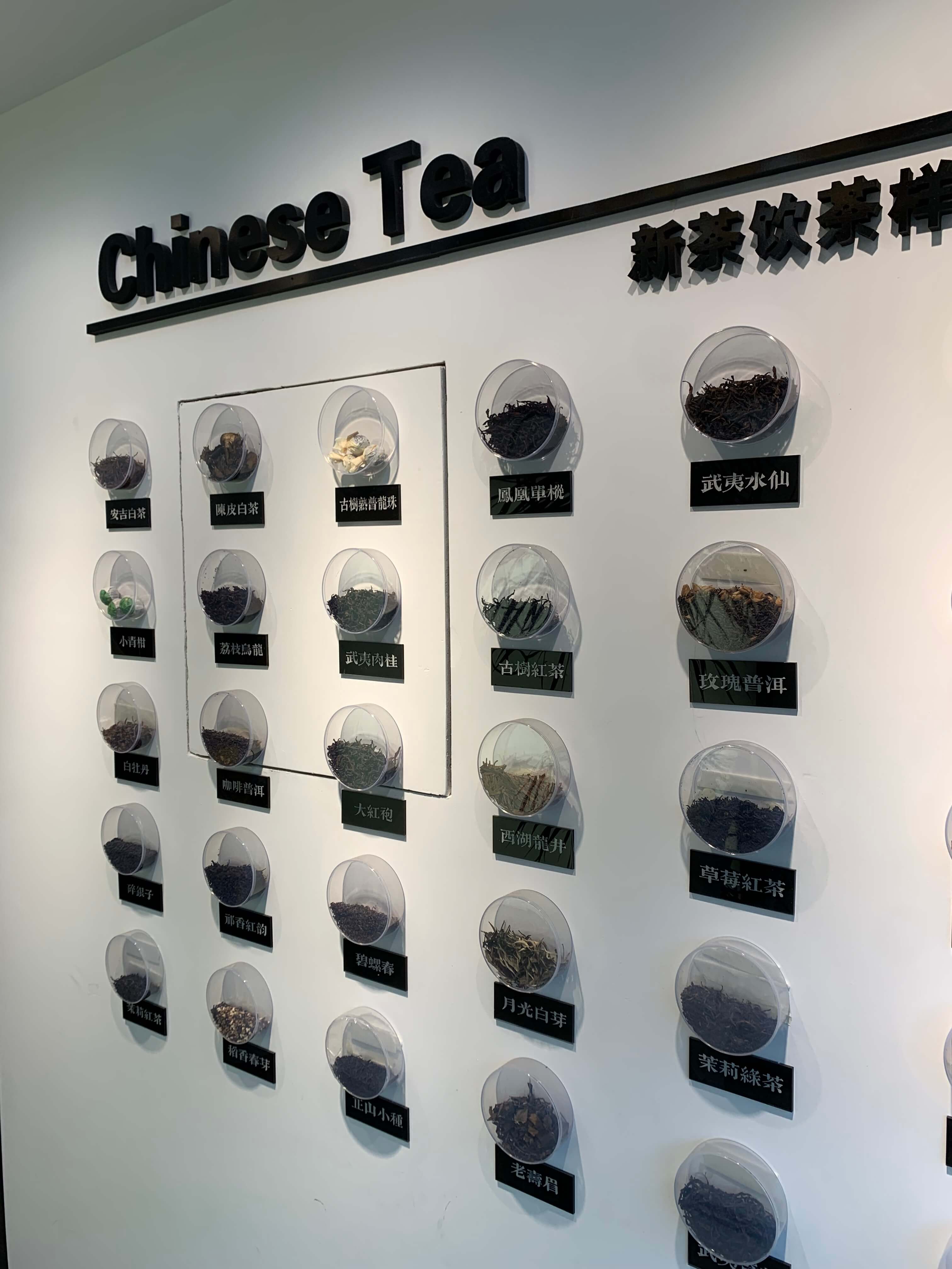 Traditional Tea Ceremony