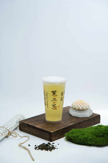 Moyucha Tea Menu