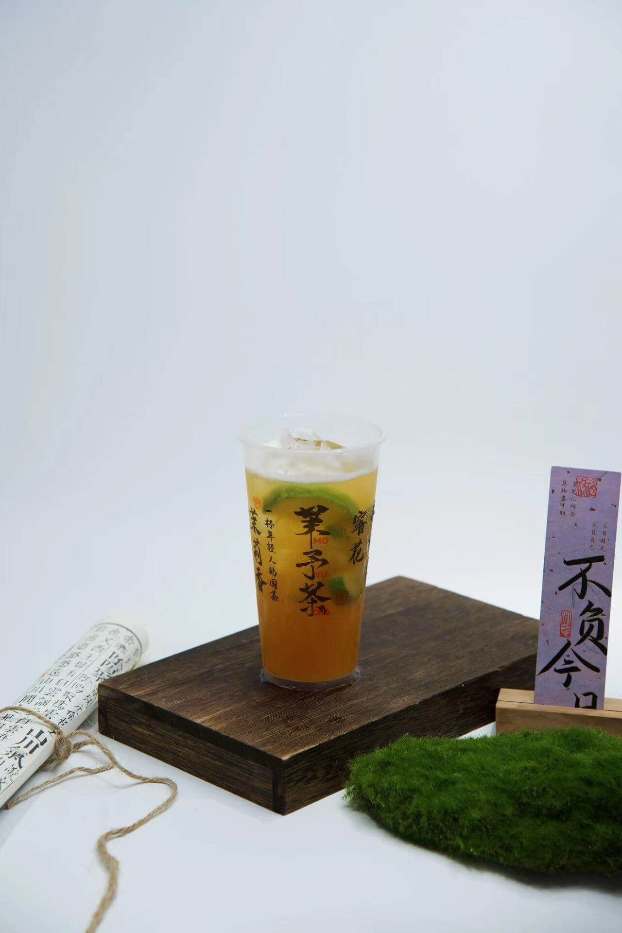 Tea Brewing Excellence