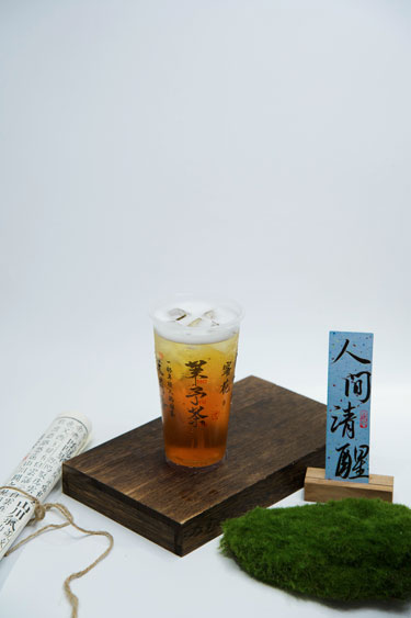 Moyucha Tea Culture